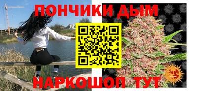 наркотики Бузулук