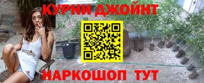 экстази Бийск