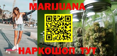 мдма Будённовск