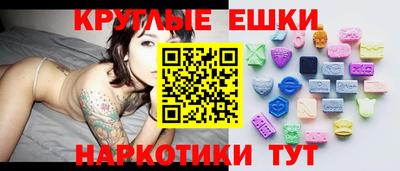 наркотики Бузулук