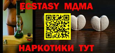 ПСИЛОЦИБИНОВЫЕ ГРИБЫ Берёзовский