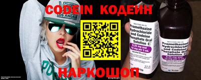 прущие грибы Бугуруслан