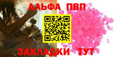 ПСИЛОЦИБИНОВЫЕ ГРИБЫ Берёзовский