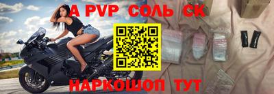 наркотики Бузулук