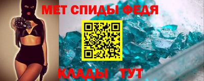 экстази Бийск