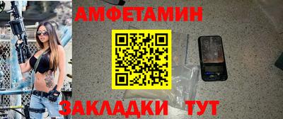наркотики Бузулук
