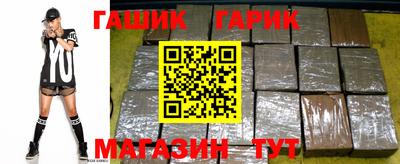 наркотики Бузулук
