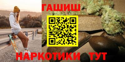 экстази Бийск