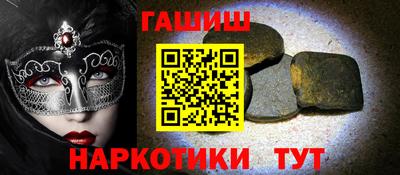 ПСИЛОЦИБИНОВЫЕ ГРИБЫ Берёзовский