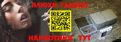 метадон Беслан