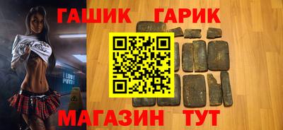 экстази Бийск