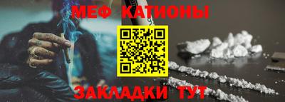 экстази Бийск