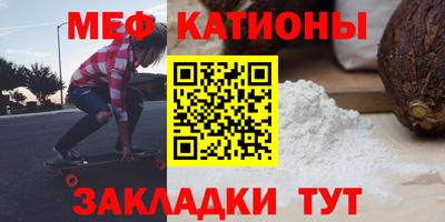 ПСИЛОЦИБИНОВЫЕ ГРИБЫ Берёзовский