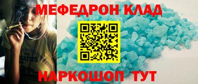 наркотики Бузулук