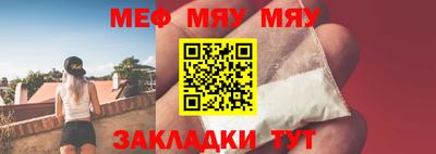 наркотики Бузулук
