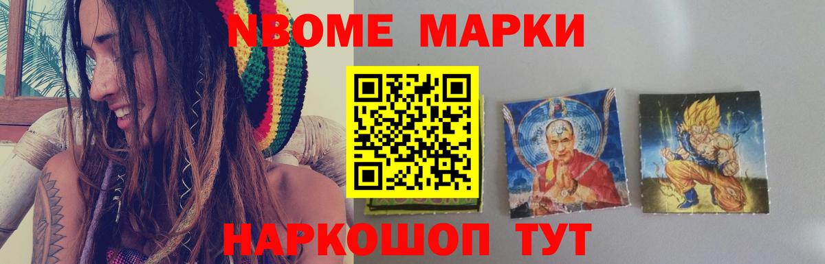 ЛСД экстази кислота  Красноперекопск  ЛСД экстази кислота 